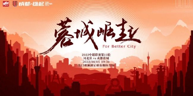 他是个刻薄的酒鬼，很快就开始诋毁我的塔希提孩子们，对他们的种族大放厥词。